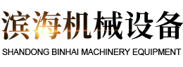 米兰平台-米兰（中国）一站式服务平台
